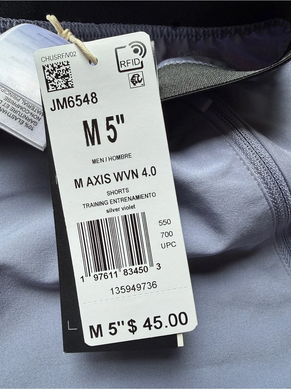 adidas athletic shorts